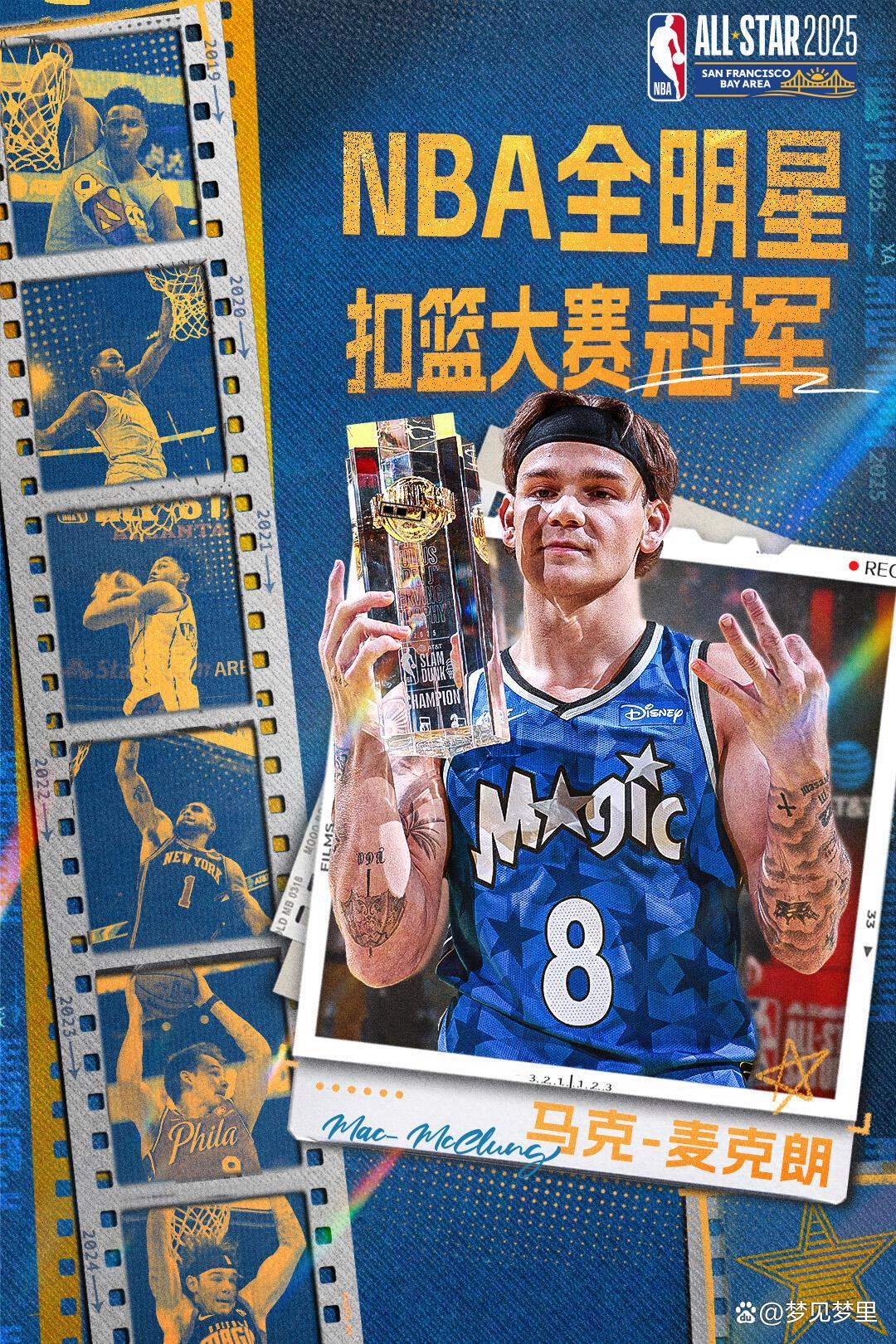 字母哥重返赛场，夺冠首场状态出色，MAD观众沸腾！