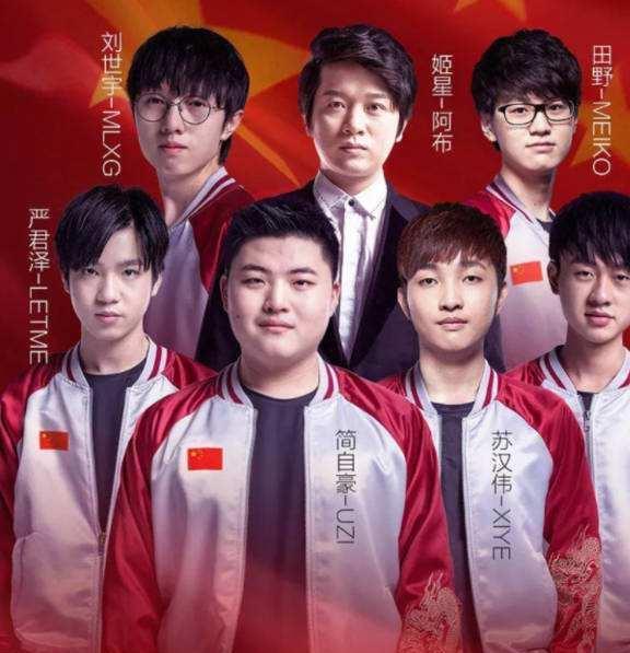 加拿大队带队取胜！，Uzi重要时刻险胜气势如虹延续