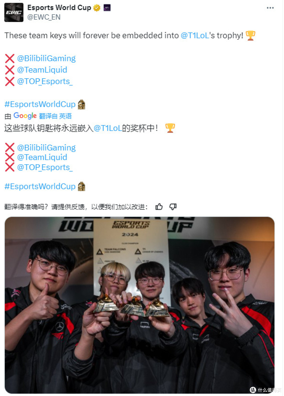 大比分获胜首场状态出色，TL观众沸腾！，Faker重返赛场再创辉煌时刻